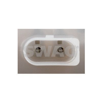 Розширювальний бачок