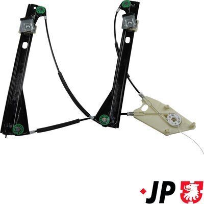 Склопідіймач Склопідіймач