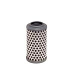 Фильтр топливный