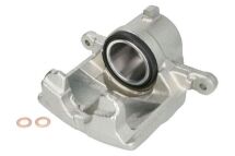 Тормозной суппорт