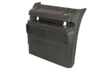 Крыло заднее