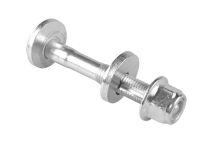 Елементи кріплення важеля