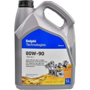 Трансмиссионное масло DELPHI Gear Oil 4 80W-90, 5 литров
