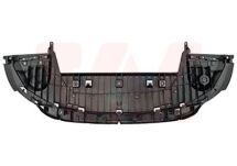 Накладка, передній бризковик