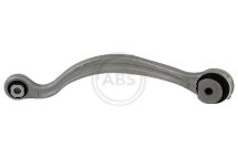 Рычаг независимой подвески колеса, подвеска колеса