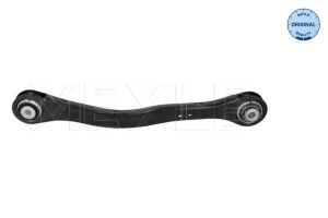Рычаг подвески (задний/сзади/посередине) (R) BMW X5 (G05/F95)/X6 (G06/F96)/X7 (G07) 18-