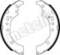 Колодки ручника Subaru Trezia 11-/Toyota Corolla/Yaris 07-17 (228.6x37), фото 1 - інтерент-магазин Auto-Mechanic