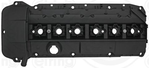 Кришка клапанів BMW 3 (E46)/5 (E39/E60) 3.0 04-11 (M54)