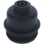 Кришка фільтра масляного BMW X1 (F48) 1.8-2.0i 14-/Mini Cooper 13- (B47/B38/B48), фото 1 - інтерент-магазин Auto-Mechanic