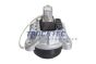 Подушка двигуна (R) BMW 5 (F10/F11) 2.0d xDrive 11-16 (N47/B47), фото 1 - інтерент-магазин Auto-Mechanic