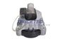 Подушка двигателя (R) BMW 5 (G30/F90)/7 (G11/G12) 15- B46/B48/B58, фото 1 - интернет-магазин Auto-Mechanic