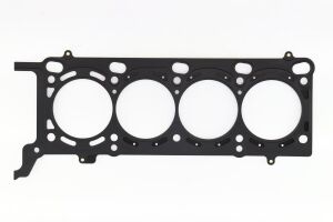 Прокладка ГБЦ BMW 5 (E39)/7 (E38)/X5 (E53) 4.4i 96-05 (L) M62 B44