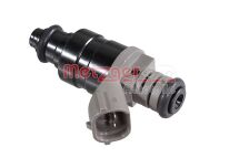 Форсунка бензиновая