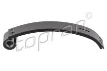 Планка заспокоювача