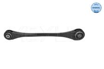 Важіль підвіски