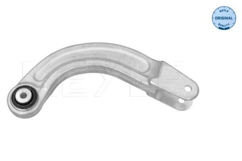 Важіль підвіски