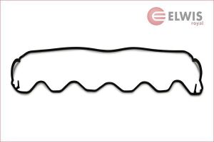 Прокладка клапанної кришки