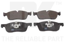 Колодки тормозные дисковые, комплект