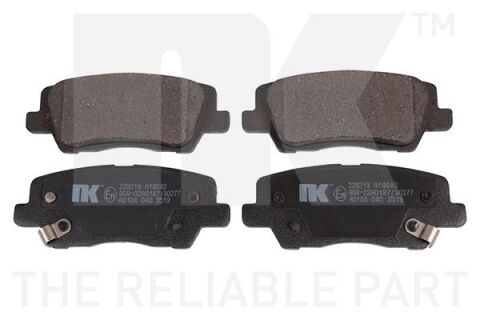 Колодки гальмівні дискові, комплект