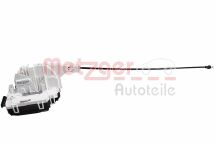 Замок дверей автомобіля