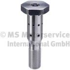 Центральний клапан регулювання фаз газорозподілу Центральний клапан регулювання фаз газорозподілу