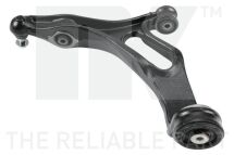 Важіль підвіски Важіль підвіски