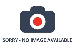 Кульовий шарнір