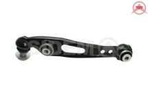 Важіль підвіски