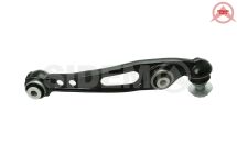 Важіль підвіски