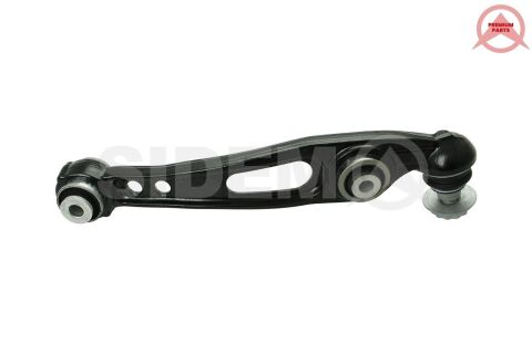 Важіль підвіски