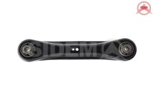 Важіль підвіски