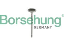 Клапаний впускний