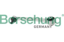 Рычаг пер.подвески верхний прав. передний