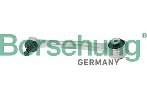 Рычаг пер.подвески верхний прав. передний