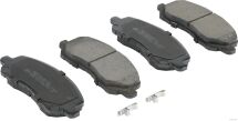 Колодки тормозные дисковые (комплект 4 шт)