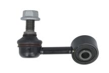 Тяга стабілізатора