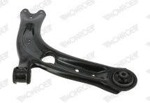 Рычаг подвески