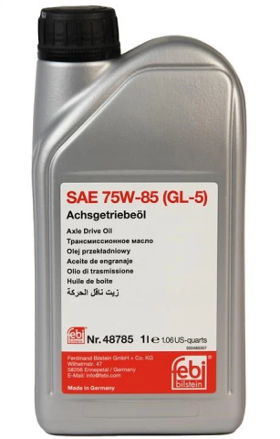 Трансмісійна олива FEBI BILSTEIN 75W-85 GL-5, 1 літр
