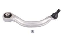 Важіль підвіски