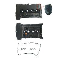 Кришка головки блоку циліндрів ДВЗ