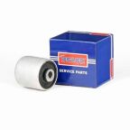 Сайлентблок