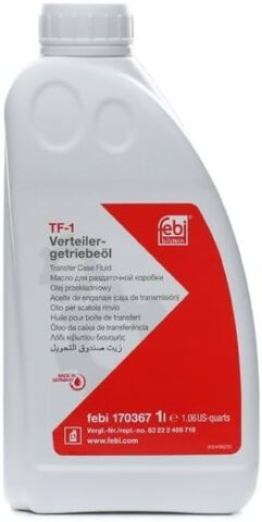 Трансмісійна олива FEBI BILSTEIN TF-1, 1 літр