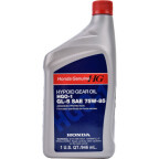 Трансмісійна олива Honda Hypoid Gear Oil HGO-1 GL-5 75W-85, 0,946 л