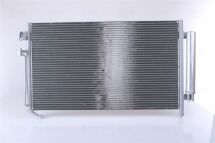 Конденсер SU FORESTER(02-)2.0 i(+)[OE 73210-SA000]