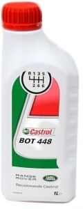 Трансмісійна олива Castrol Differential Oil BOT 448, 1 літр