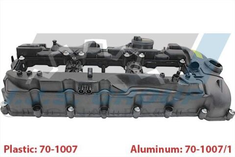 Кришка клапанів BMW 3 (E90)/5 (F10/F11)/X5 (E70/F15/F85) 3.0i 06- (N55) Кришка клапанів BMW 3 (E90)/5 (F10/F11)/X5 (E70/F15/F85) 3.0i 06- (N55)