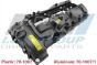 Кришка клапанів BMW 3 (E90)/5 (F10/F11)/X5 (E70/F15/F85) 3.0i 06- (N55), фото 3 - интернет-магазин Auto-Mechanic