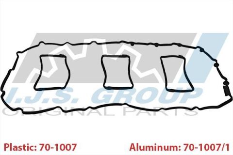 Кришка клапанів BMW 3 (E90)/5 (F10/F11)/X5 (E70/F15/F85) 3.0i 06- (N55) Кришка клапанів BMW 3 (E90)/5 (F10/F11)/X5 (E70/F15/F85) 3.0i 06- (N55)