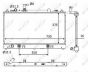 Радіатор охолодження Mazda 6 2.0/2.3 02-07 (АКПП), фото 6 - інтерент-магазин Auto-Mechanic