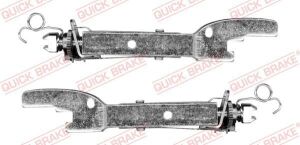 Тріскачка колодок ручника Renault Kangoo/MB Citan 21-/Nissan Juke 19- (к-кт 2шт.)
